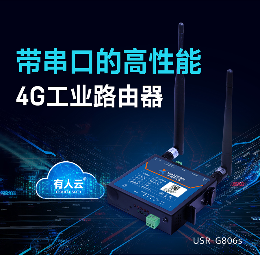 4GI(y)·_RS485I(y)o·_I(y)·Ʒа