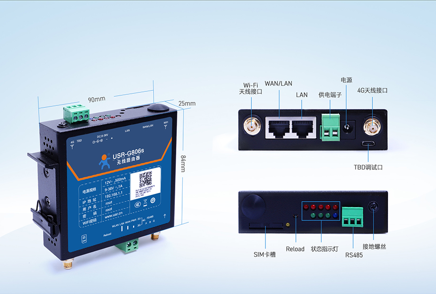 RS485I(y)·a(chn)Ʒ(x)(ji)