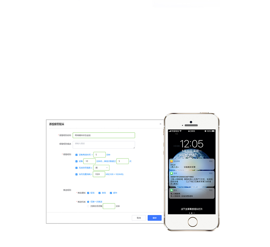 g816h·  W(wng)j rյ֪ͨ